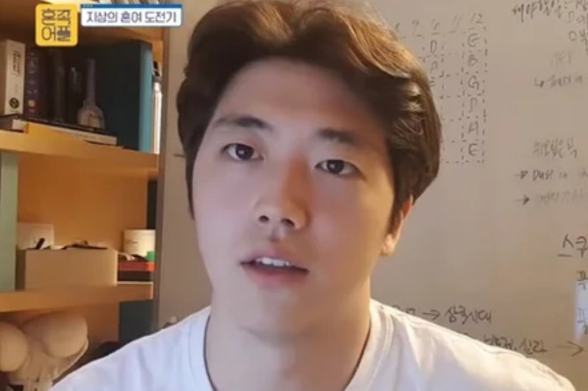 출처 : JTBC '혼족어플'