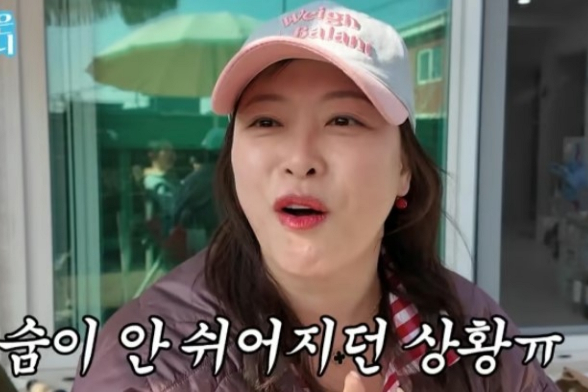 출처: 유튜브 ‘밉지않은 관종언니’