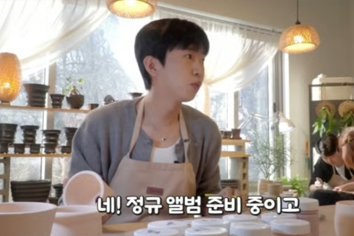 출처 : Youtube '임영웅'