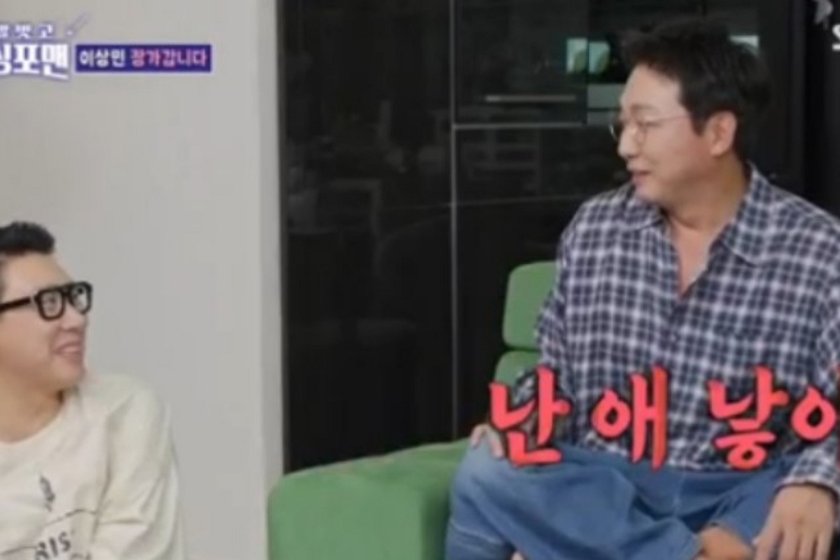 출처: SBS '신발 벗고 돌싱포맨'