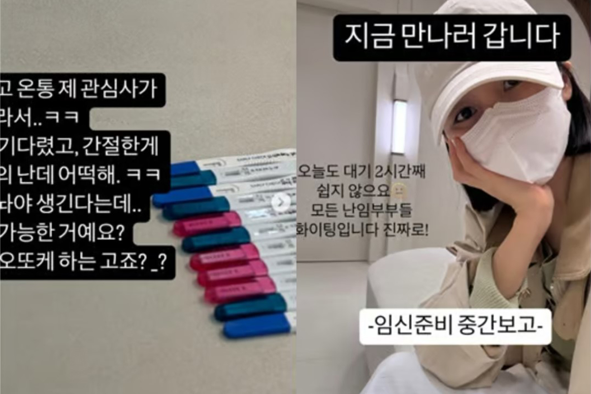 출처 : 초아 SNS