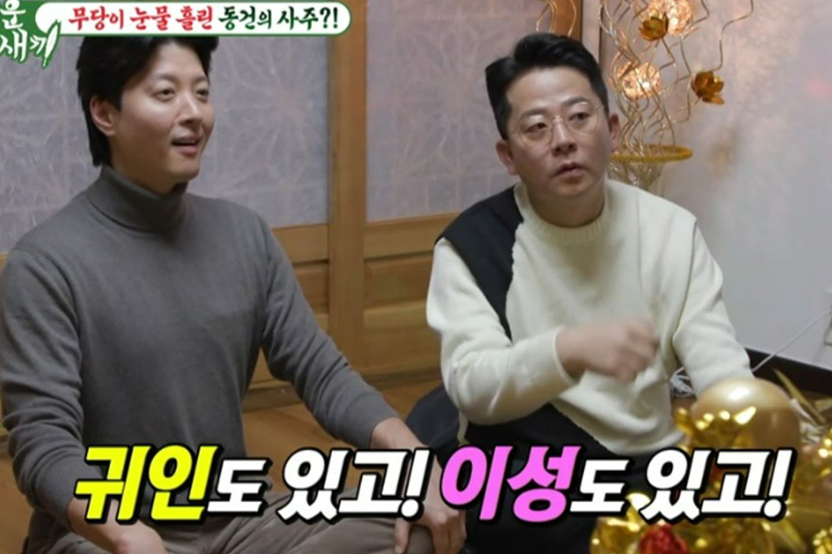 출처 : SBS '미운우리새끼'