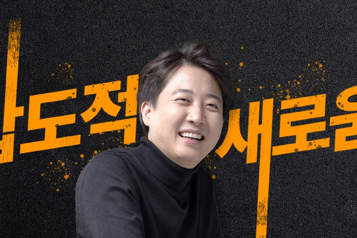 출처: 이준석 SNS