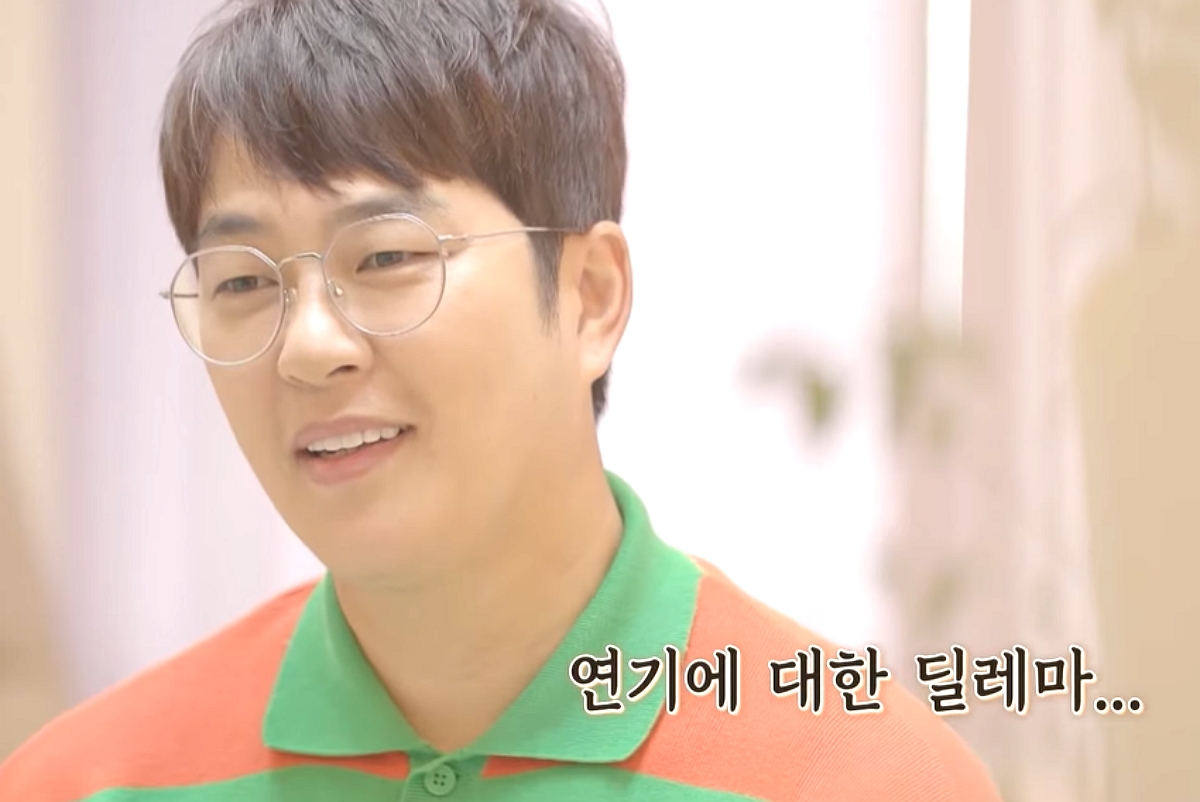 출처 : 온라인 커뮤니티