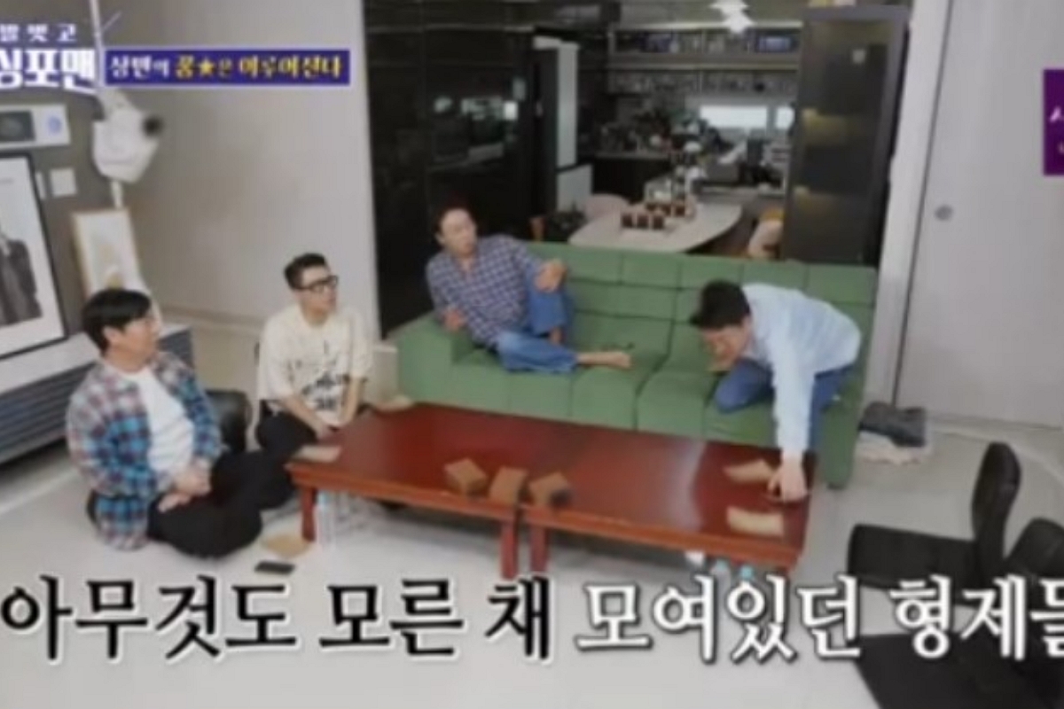 출처: SBS '신발 벗고 돌싱포맨'