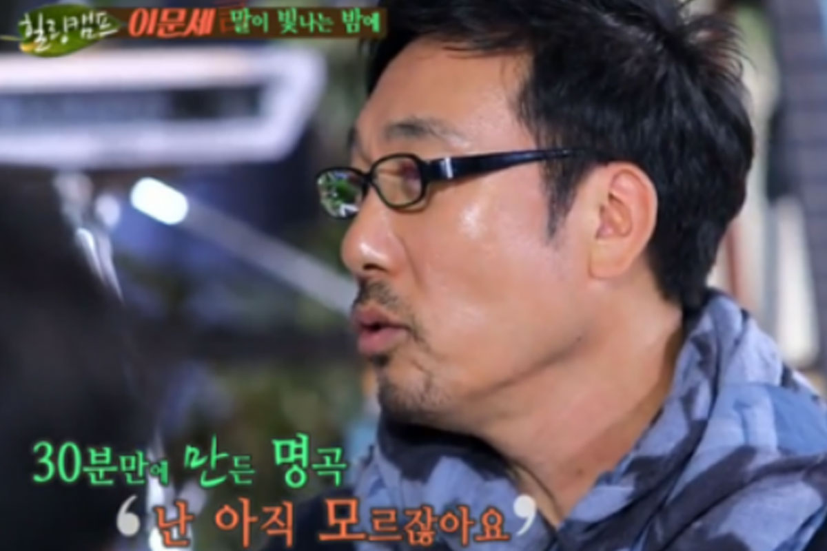 출처 : SBS &lsquo;힐링캠프&rsquo;