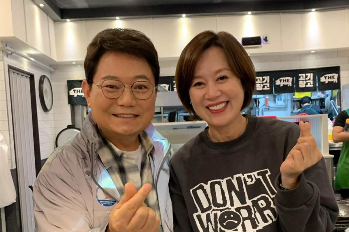 출처 : 박미선 SNS