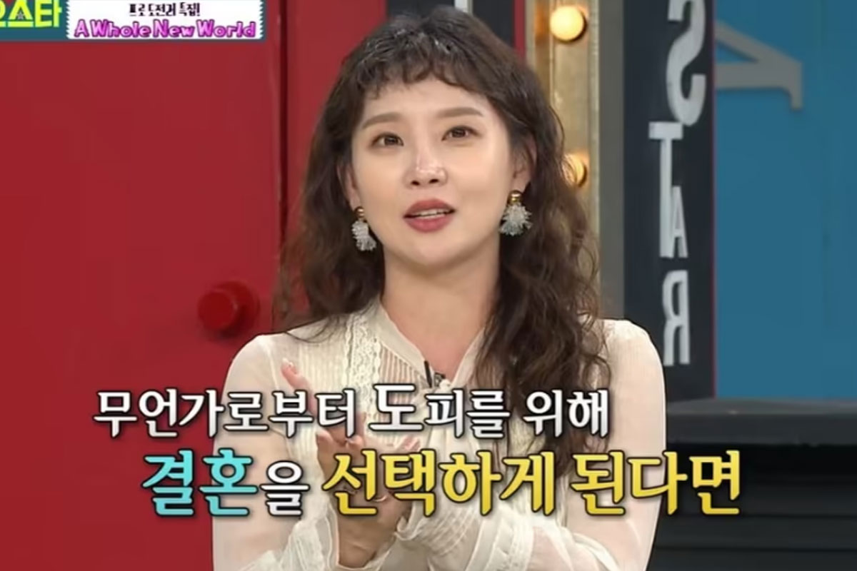 출처 : MBC에브리원 ‘비디오스타’