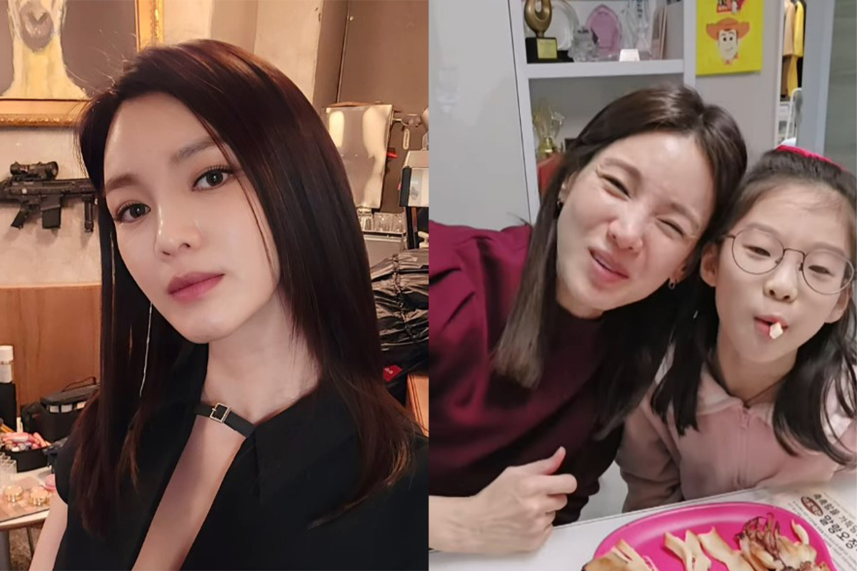 출처 : 정가은 SNS