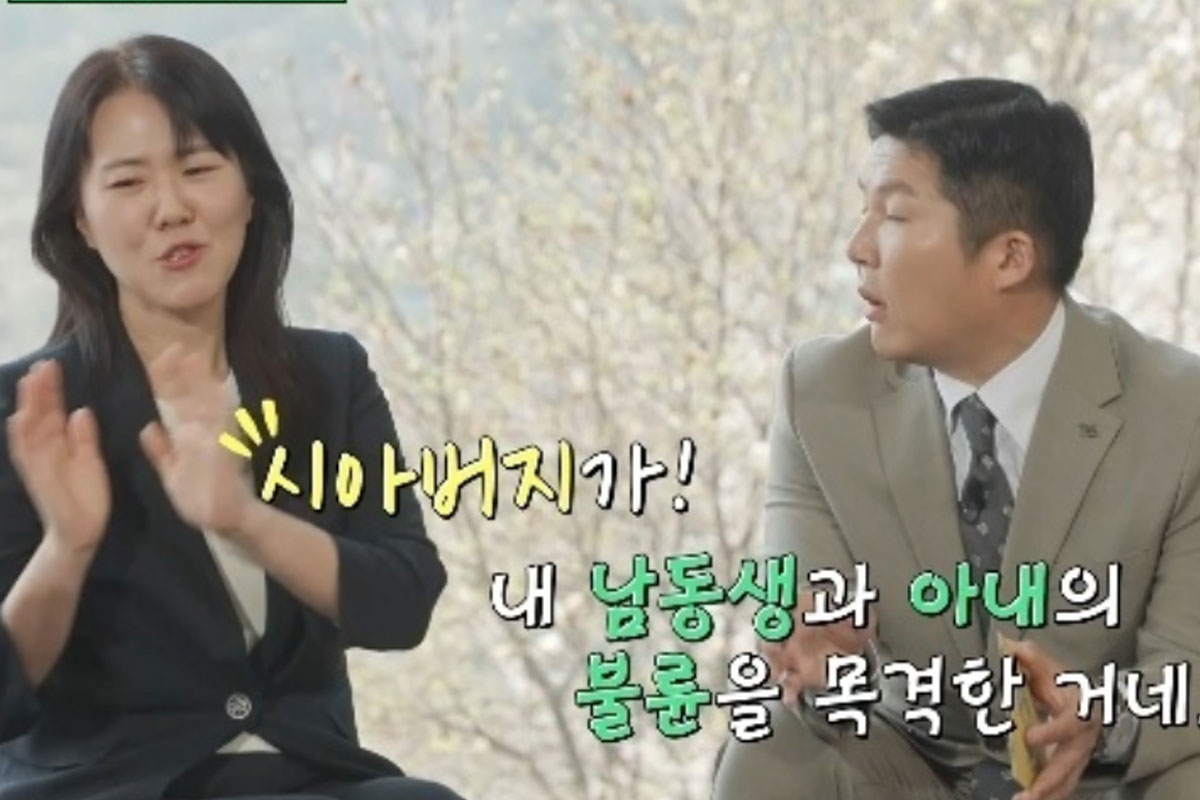 출처 : tvN '유 퀴즈 온 더 블럭'