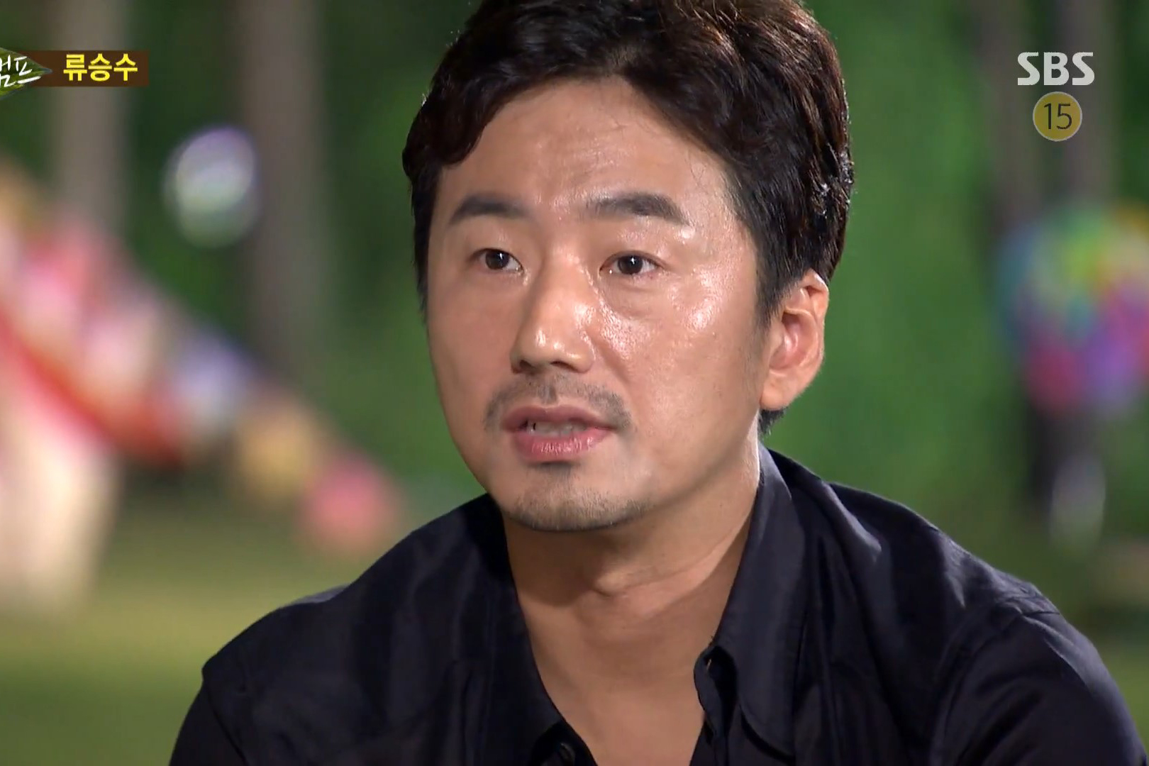 출처 : SBS '힐링캠프'