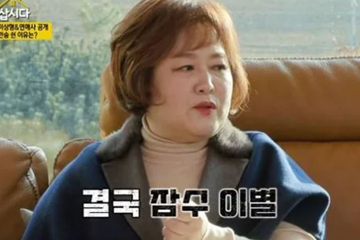 출처 : KBS2 ‘박원숙의 같이 삽시다3’