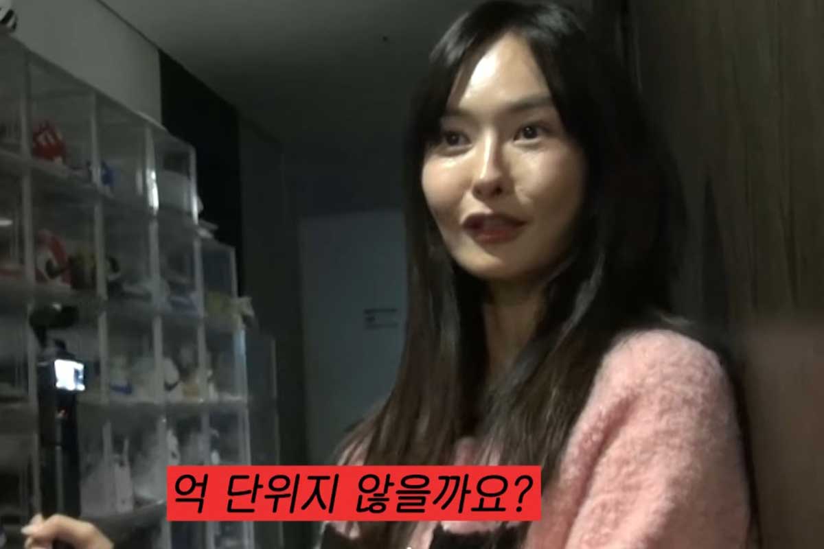 출처 : 유튜브 채널 '하원미'