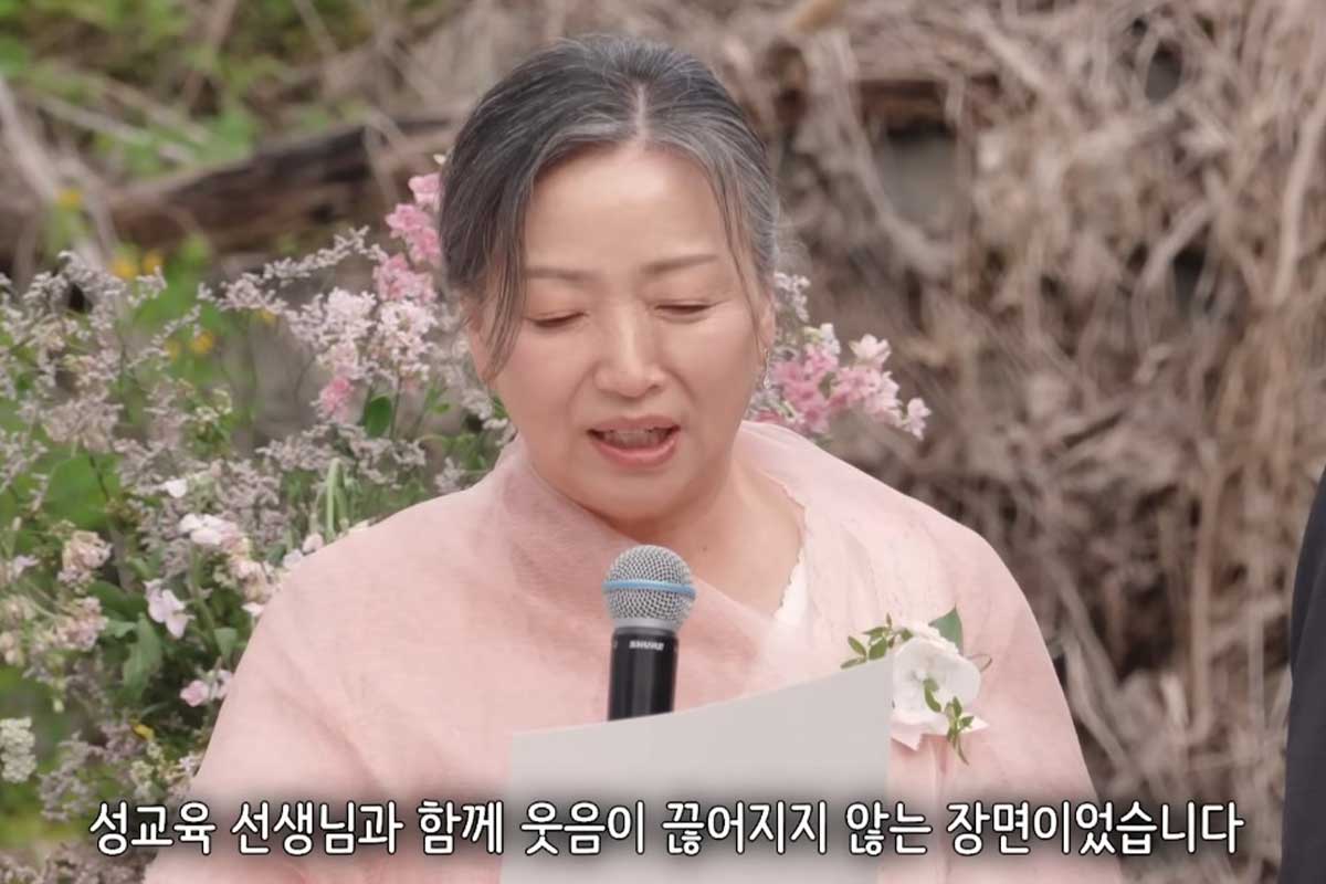 출처 : 유튜브 채널 ‘니얼굴_은혜씨’