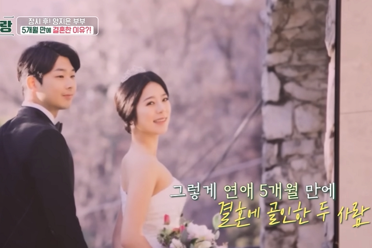 출처 : KBS2 '신상출시 편스토랑'