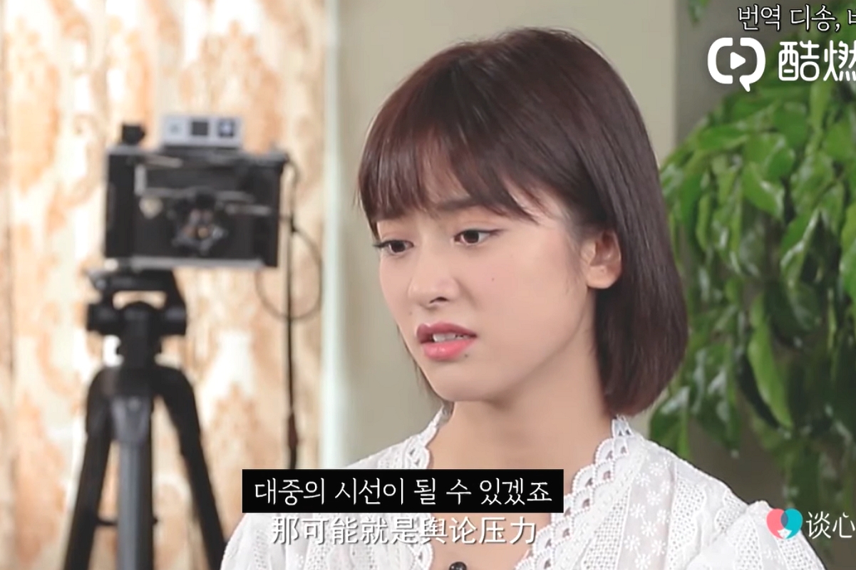 출처 : 온라인 커뮤니티