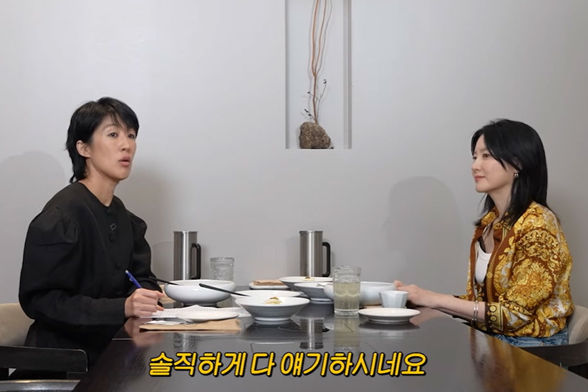 출처 : 유튜브 채널 '공부왕 찐천재'