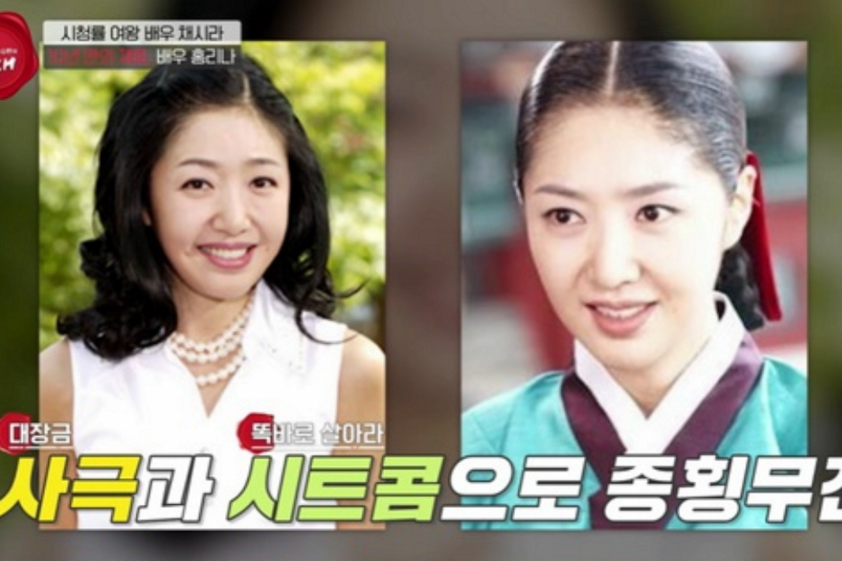 출처 : 온라인 커뮤니티