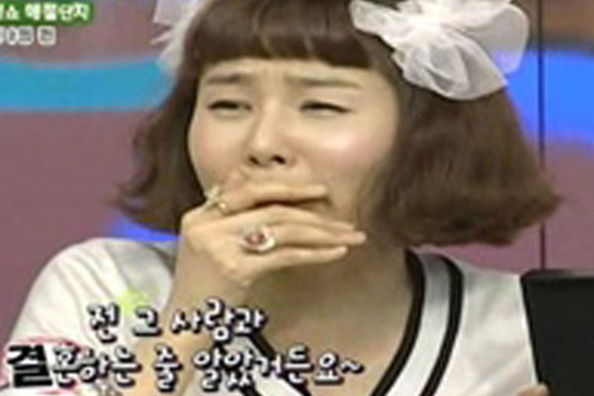 출처 : 온라인 커뮤니티