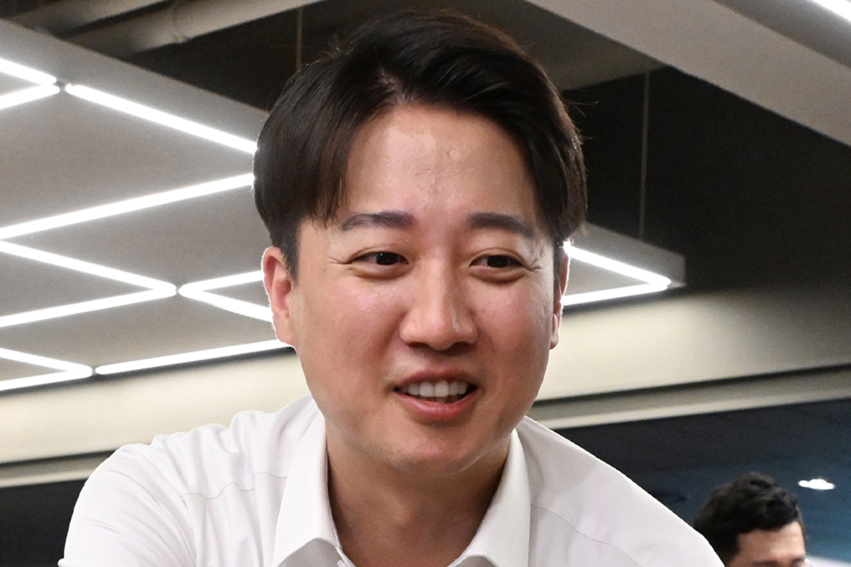 출처 : 뉴스1