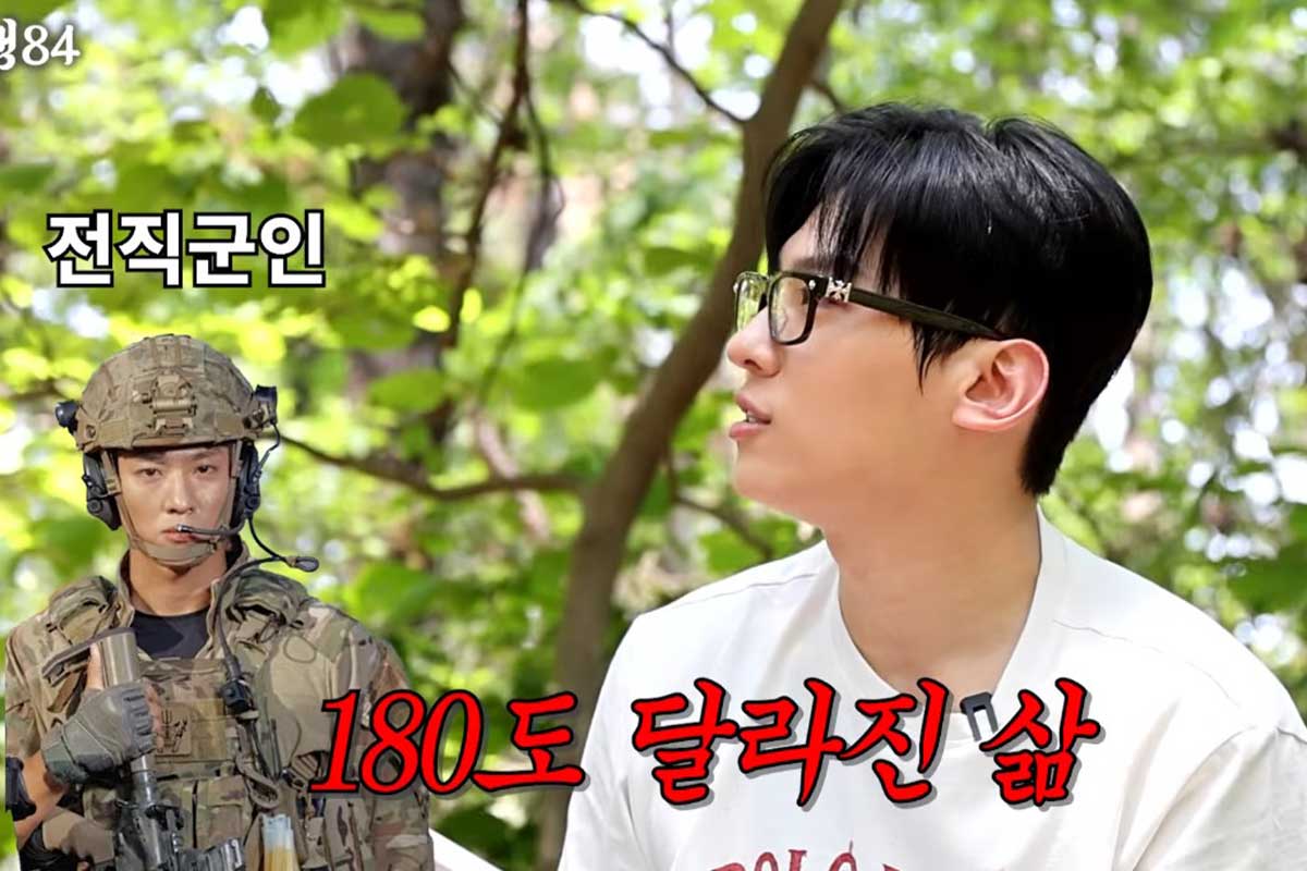 출처 : 유튜브 채널 '인생84'