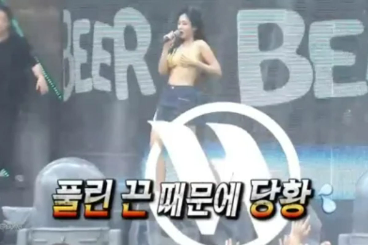 출처 : MBC '라디오스타'