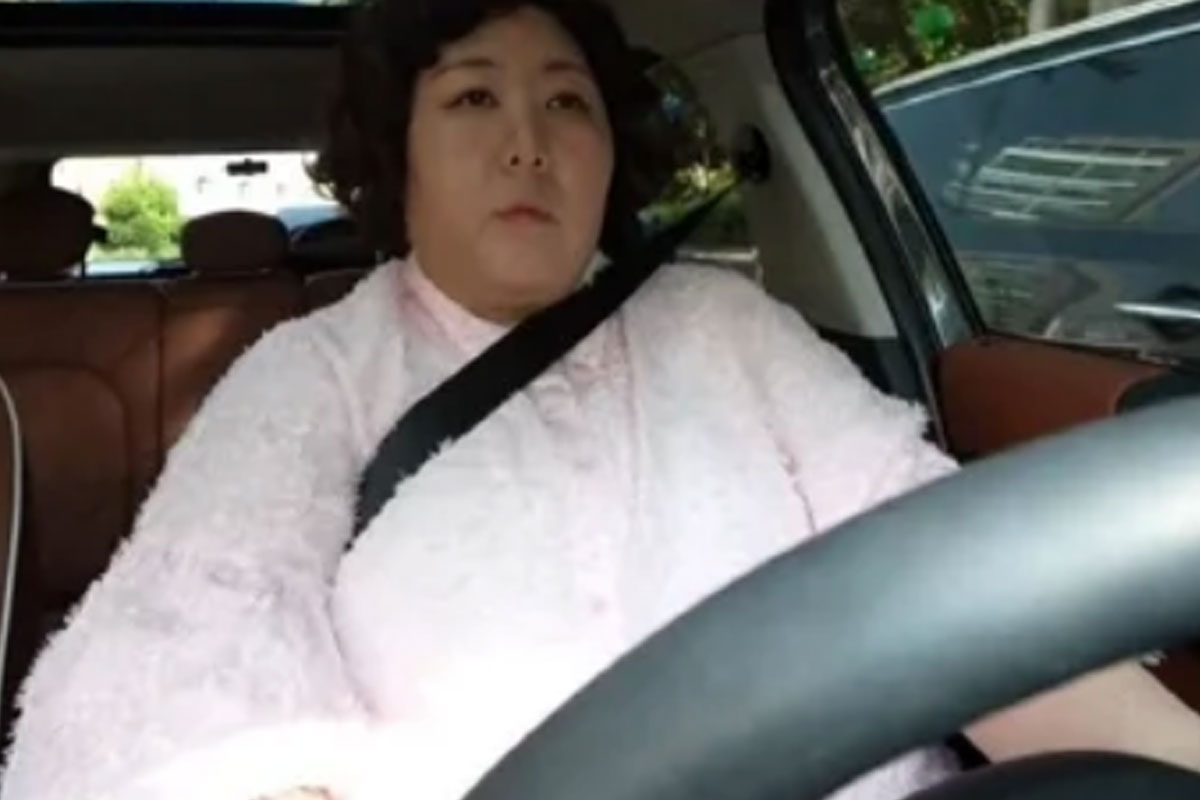 출처 : MBC '전지적 참견 시점'