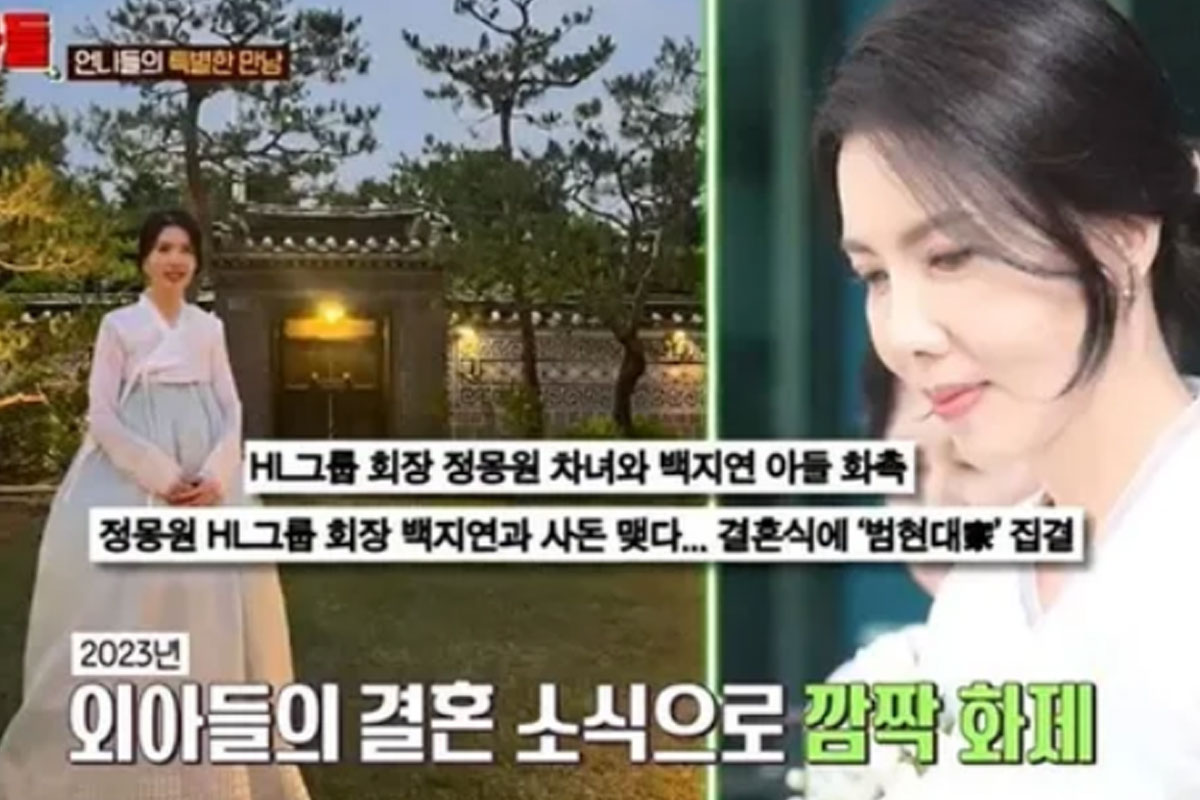 출처 : MBC '심장을 울려라 강연자들'