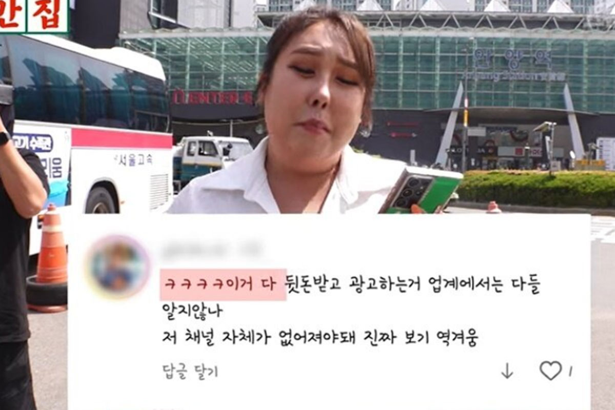 출처 : 유튜브 채널 '스튜디오 수제'