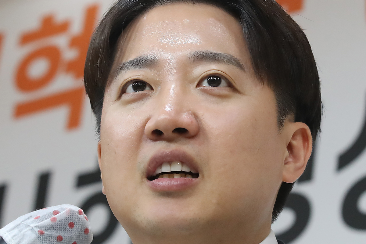 출처 : 뉴스1