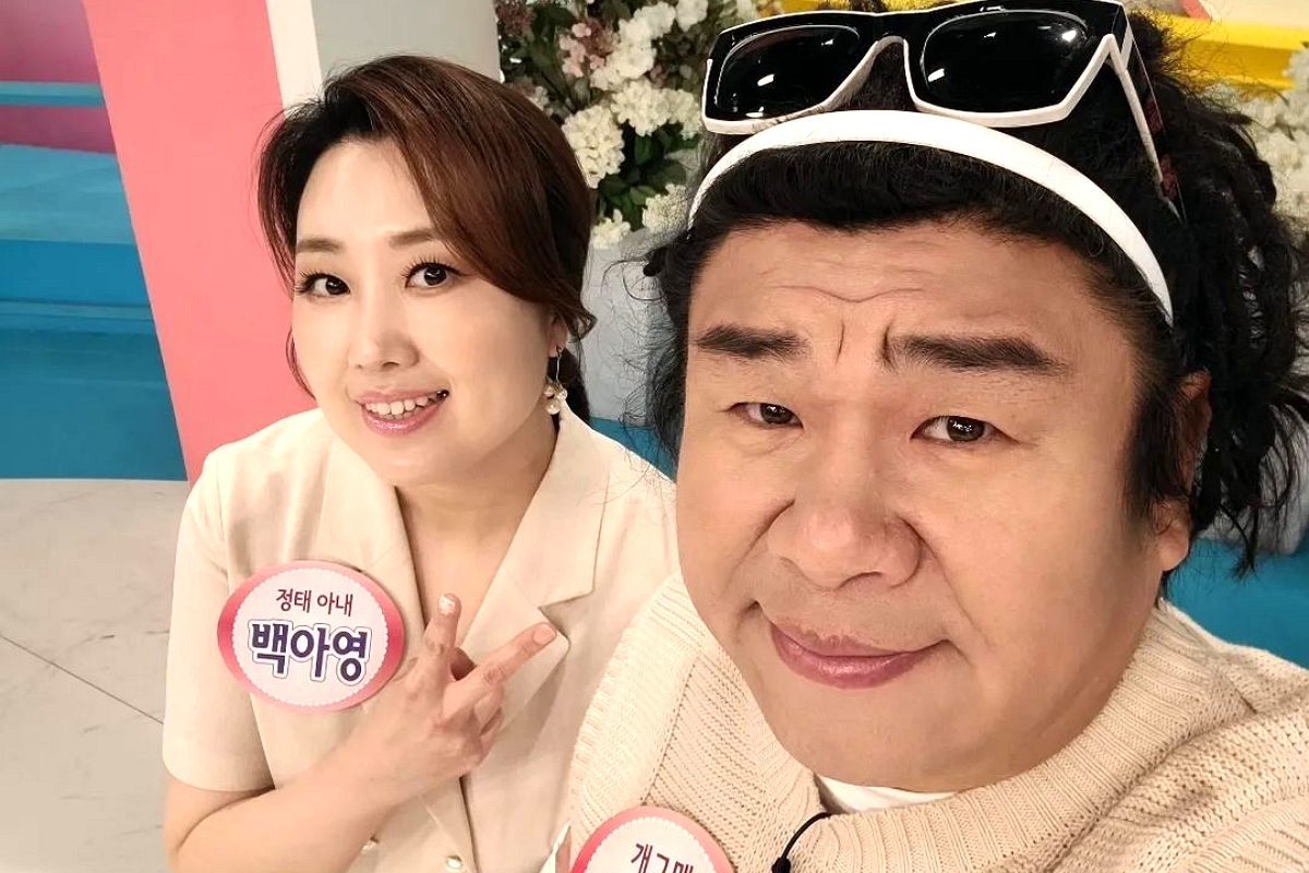 출처 : 온라인 커뮤니티