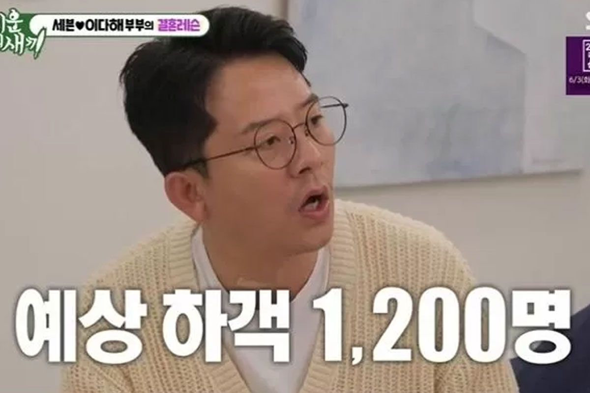 출처 : SBS '미운우리새끼'