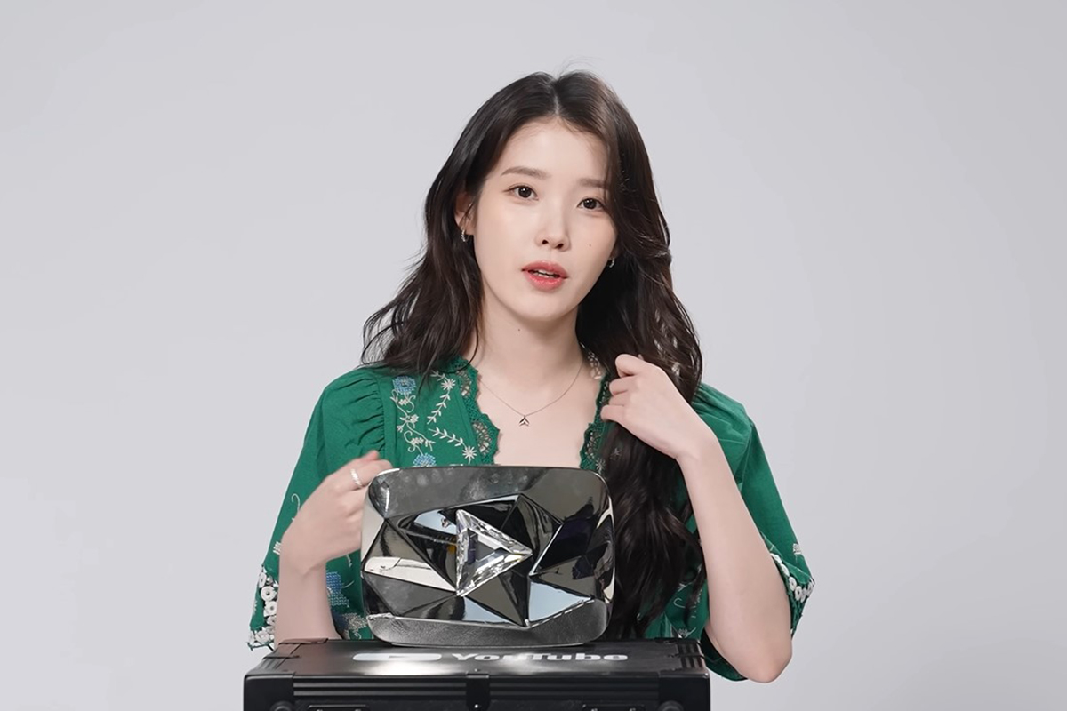 출처 : Youtube '이지금 [IU Official]'
