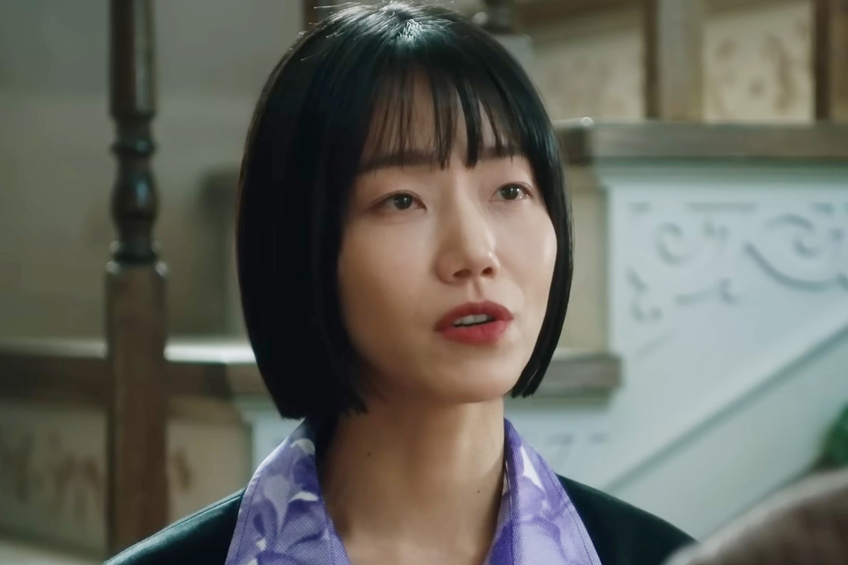 출처 : MBC '언더커버 하이스쿨'