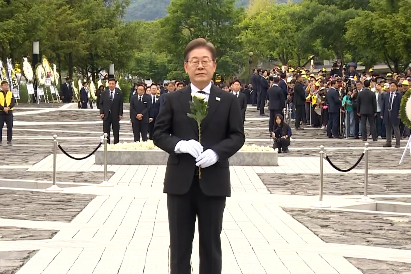 출처 : Youtube 'KBS News'