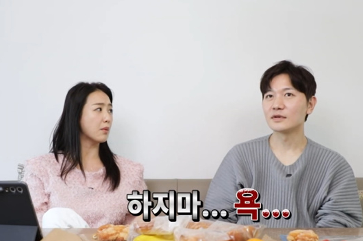 출처 : Youtube '애정기획'