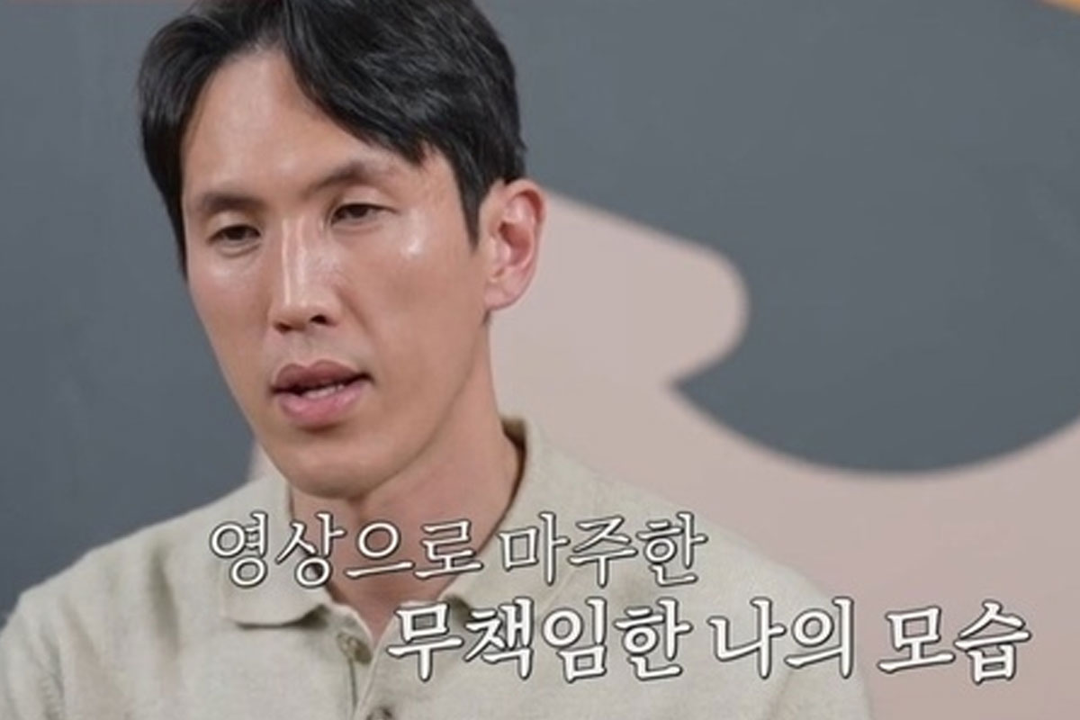 출처 : JTBC '이혼숙려캠프'