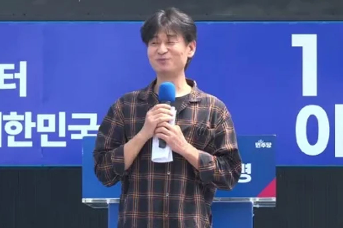 출처 : 이재명 유튜브 채널