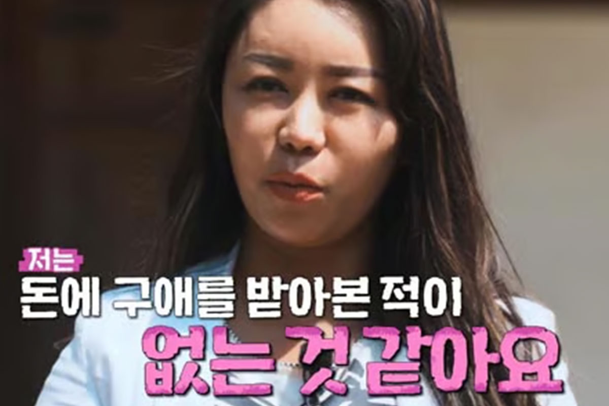 출처: ENA, SBS Plus '나는 솔로'