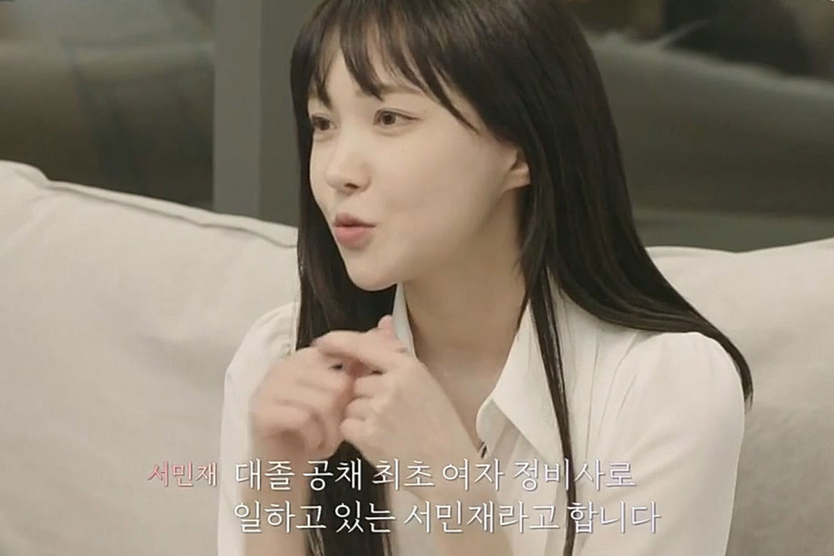 출처 : 채널A ‘하트시그널3’