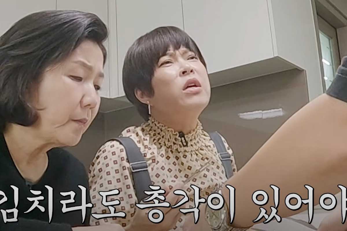 출처 : 유튜브 채널 '비보티비'