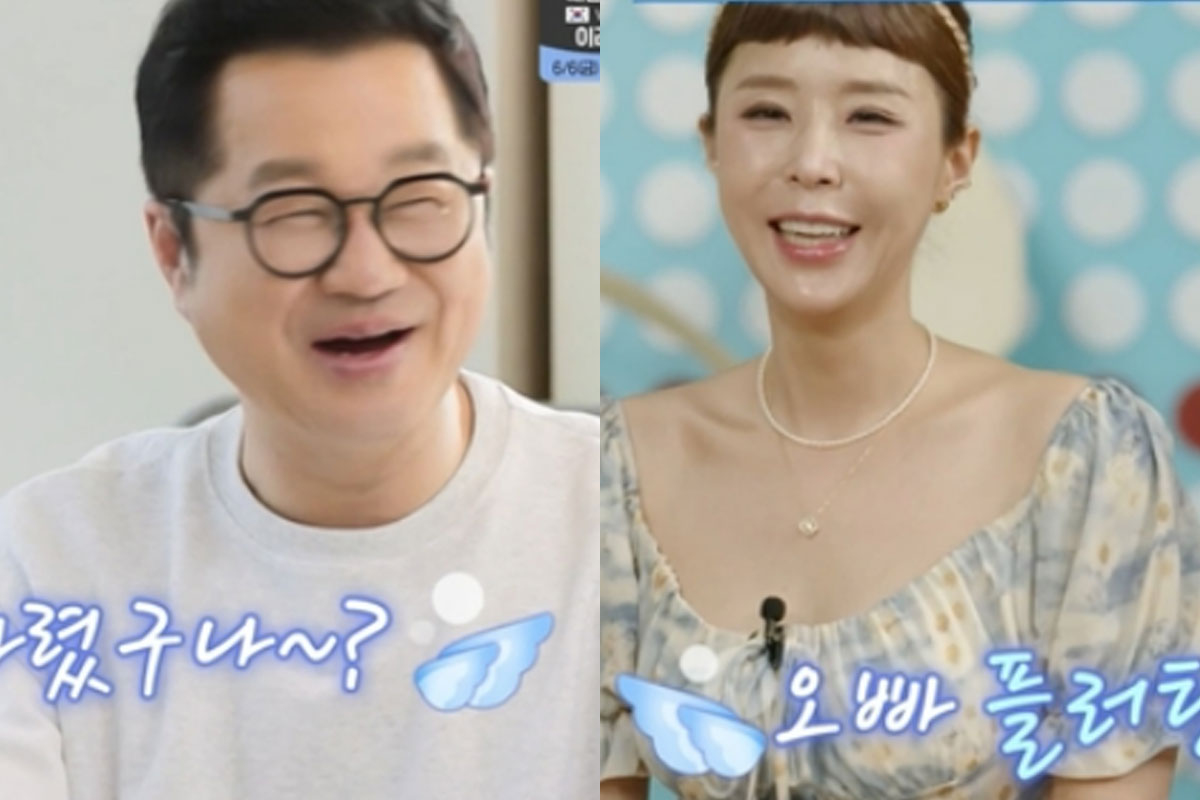 출처 : KBS2 '살림하는 남자들 시즌2'