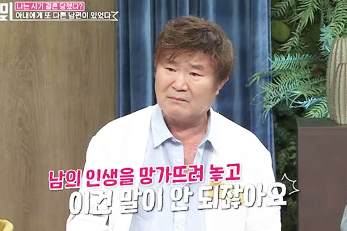 출처 : MBN ‘속풀이쇼 동치미’