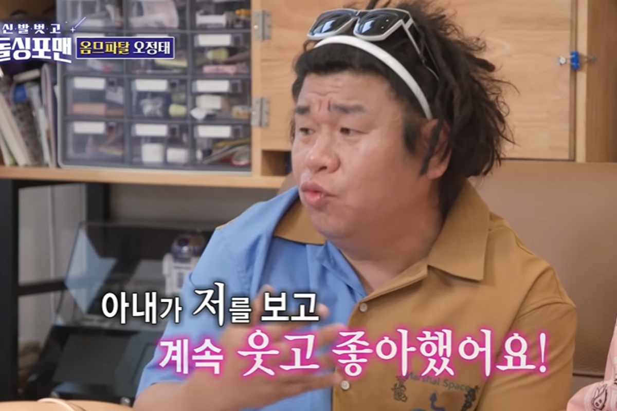 출처 : SBS '신발벗고 돌싱포맨'