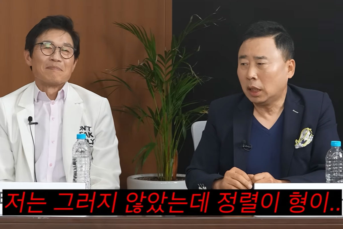 출처 : 유튜브 채널 콘텐츠제작소