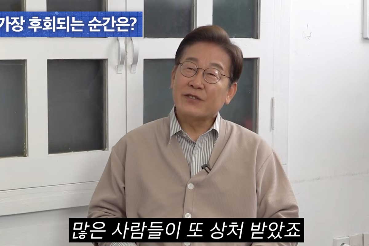 출처 : 유튜브 채널 '공부왕찐천재 홍진경'