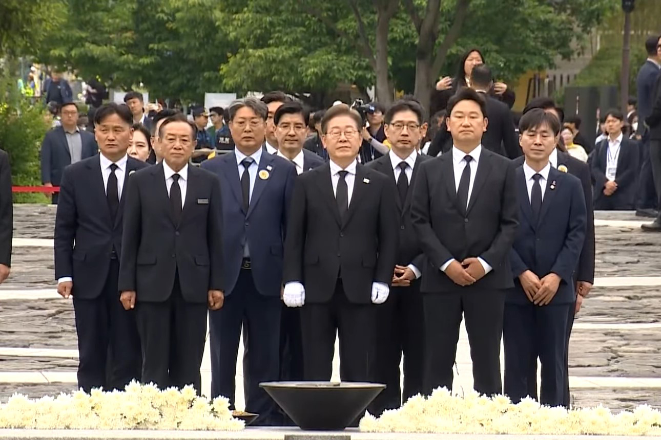 출처 : Youtube 'KBS News'