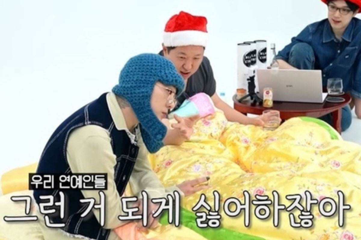 출처 : 유튜브 채널 '정형돈의 제목없음TV'