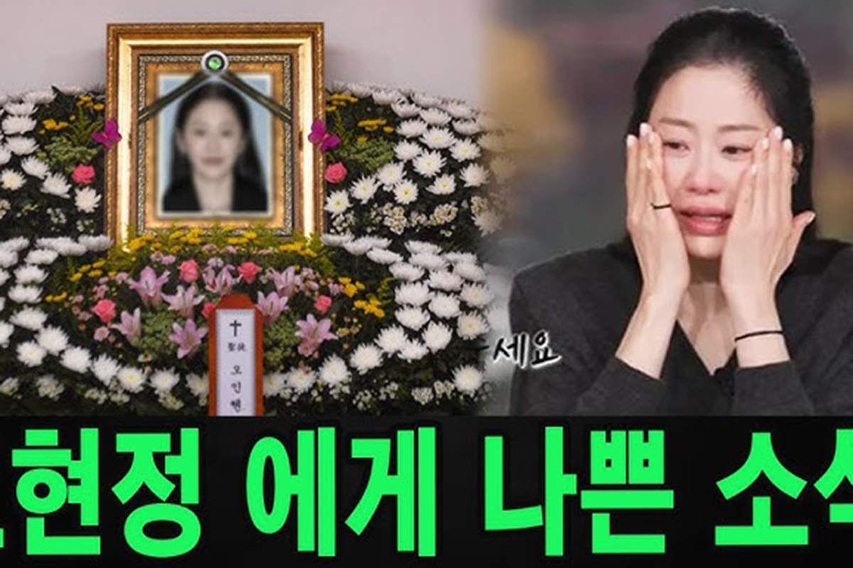 출처 : Youtube '바다의 처녀'