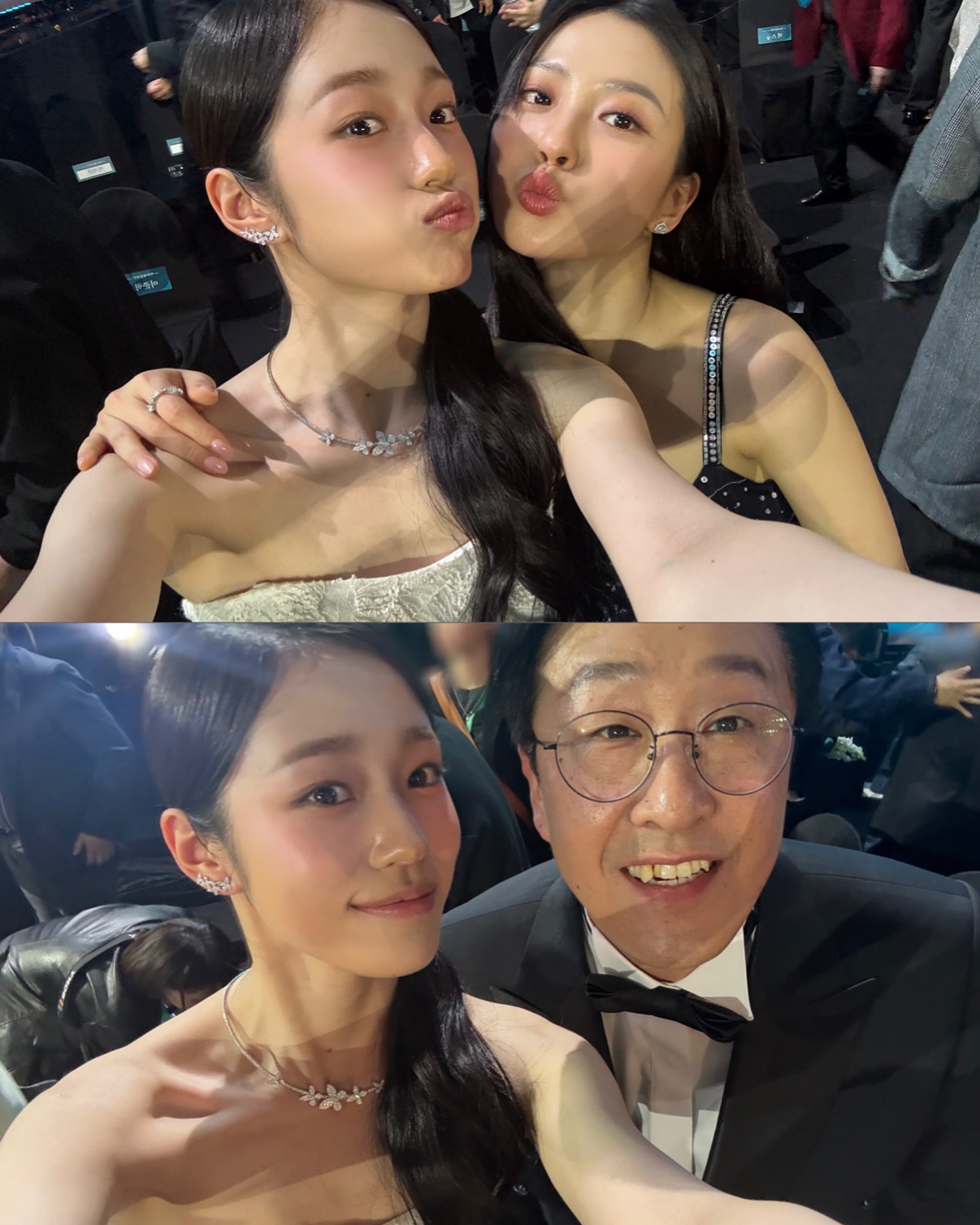 출처 : 노윤서 SNS